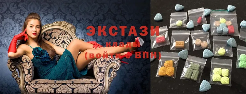 Ecstasy mix  ОМГ ОМГ как войти  Моздок  наркота 